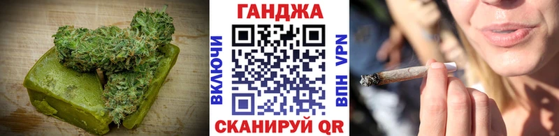 где можно купить наркотик  Конаково  Canna-Cookies марихуана 