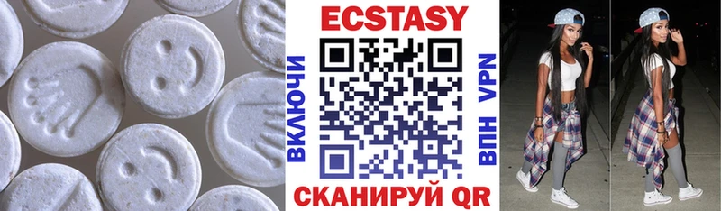 купить наркотики цена  Конаково  Ecstasy диски 