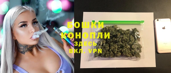 jwh Богородицк