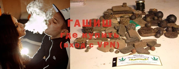 экстази Богданович
