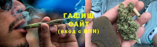 jwh Богородицк
