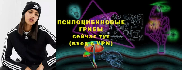 MDMA Premium VHQ Покачи
