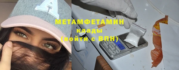 экстази Богданович