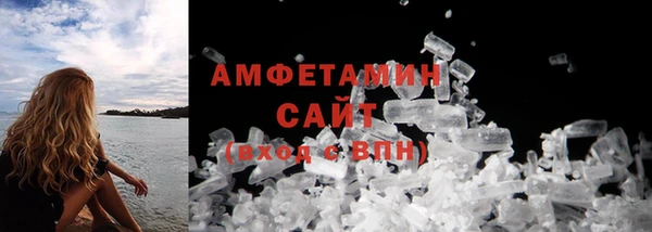 экстази Богданович