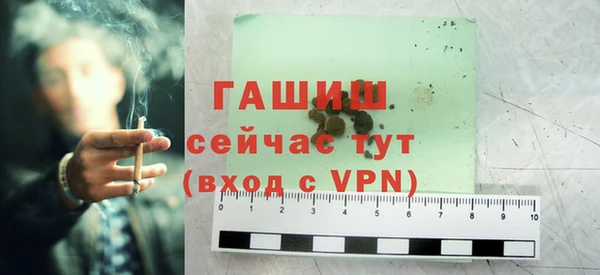 экстази Богданович