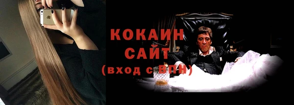 экстази Богданович