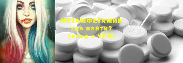 jwh Богородицк