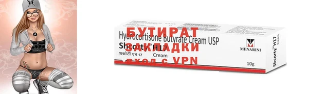 экстази Богданович