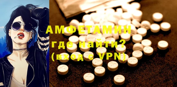jwh Богородицк