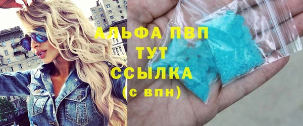jwh Богородицк