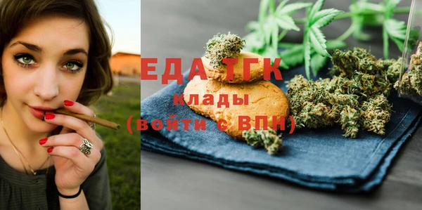 jwh Богородицк