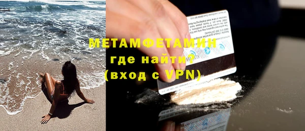 jwh Богородицк