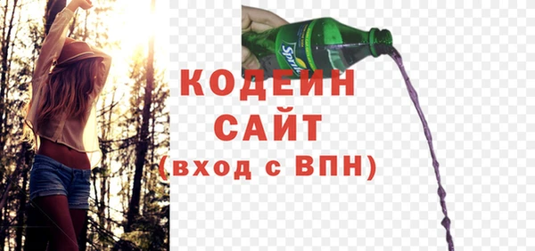 jwh Богородицк