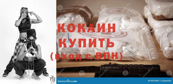 экстази Богданович