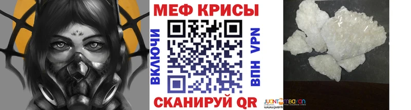 МЯУ-МЯУ мяу мяу  Конаково 