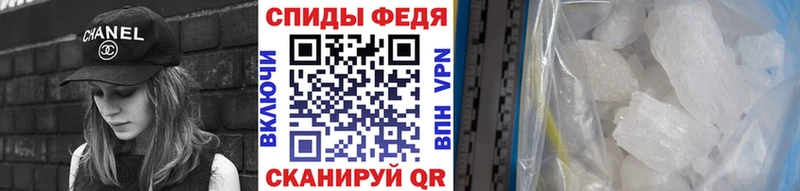 Первитин витя  Конаково 
