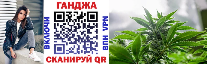 МАРИХУАНА VHQ  как найти закладки  блэк спрут онион  Конаково 